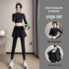 Женский быстросохнущий спортивный комплект 2024: Наряд для бега, йоги, бадминтона с юбкой и брюками
