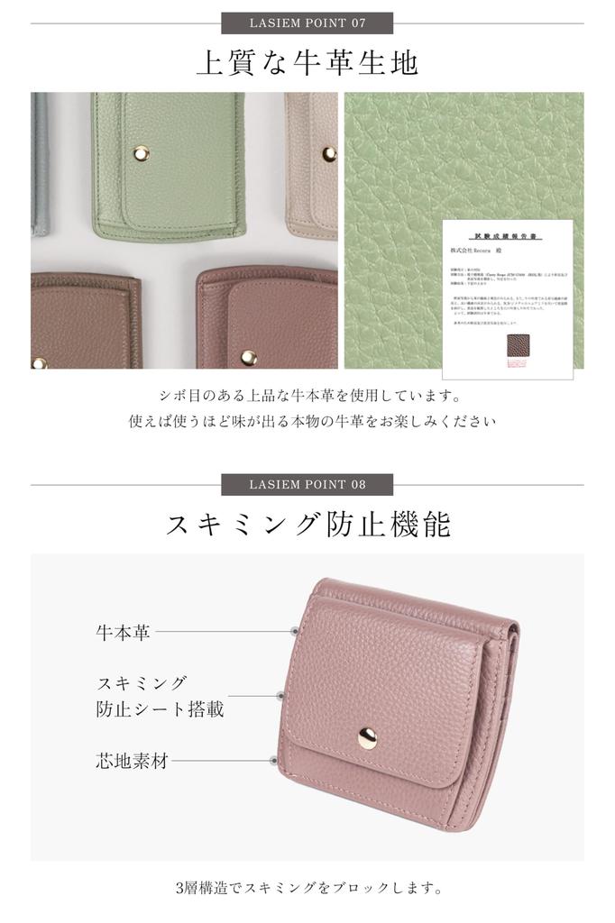 LASIEM и помещается в мини-мини-маленький тонкий мини-натуральный розовый [Компактная сумка] кошелек, женский кошелек, складной кошелек, кошелек, кошелек, складной, складной,