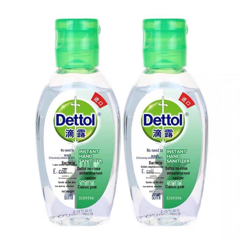 Дезинфицирующее средство для рук Dettol, не требующее смывания