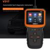 OBDII EOBD Диагностический инструмент Чтение кодов неисправностей двигателя в реальном времени с функцией готовности I/M Сканер OBD2 Детектор неисправностей