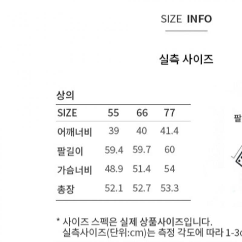 She S miSS Твидовый пиджак с косой линией Swwjkp12080 Ll