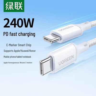 UGREEN Кабель для передачи данных Type-C на Type-C с быстрой зарядкой PD 240 Вт