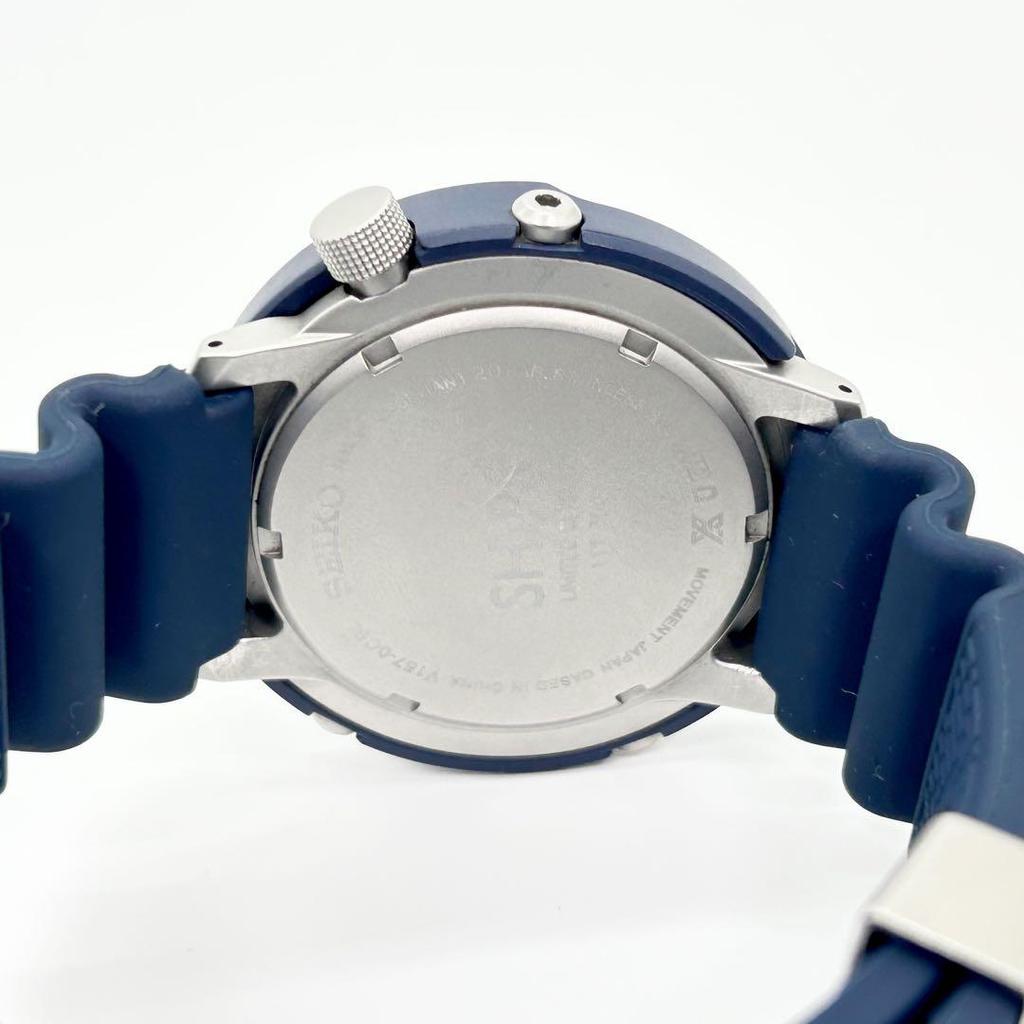 [USED] SEIKO X SHIPS Limited Edition Solar Watch (300 Pieces)