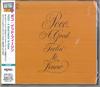 CD POCO A Good Feelin To Know Ограниченное изд. SICP6671 EPIC 2024 Япония Obi Rock