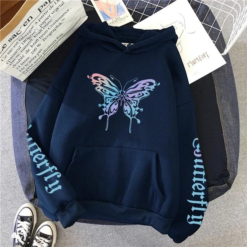 Women's Butterfly Print Hooded Fleece Sweatshirt - Casual Loose Fit with Pockets