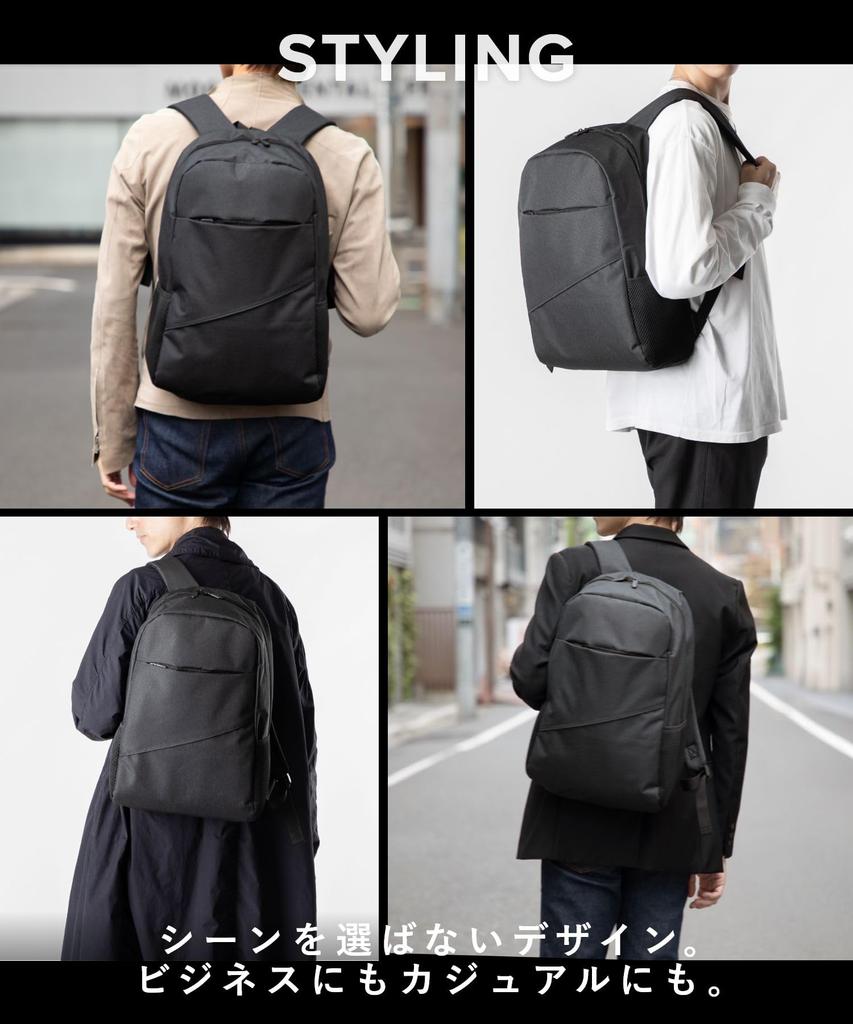 Рюкзак BACKPACK01 ЧЕРНЫЙ Один размер [Unknown & Co.] Мужской