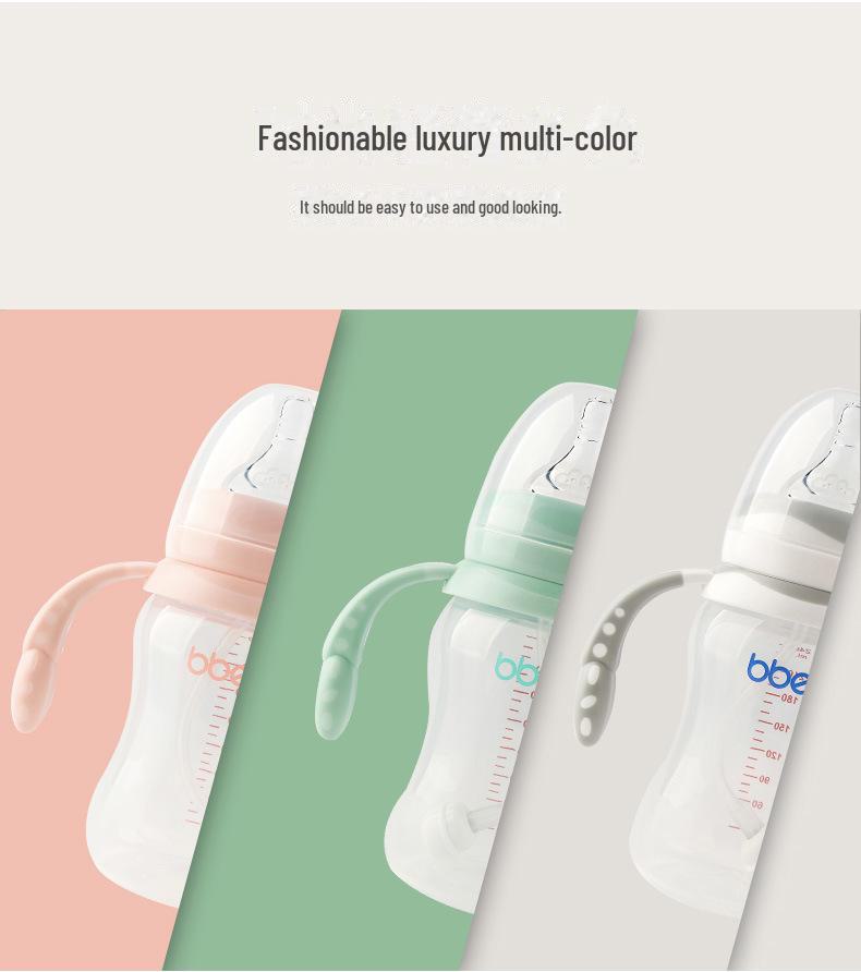 Newborn Baby Elephant Wide-Mouth Feeding Bottle, 240ml - Anti-Fall & Anti-Flatulence, with Handle