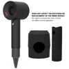 Silicone Hair Dryer Protective Cover Protector Cover for Dyson Hair Dryer (Black)