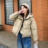 Зимняя новая пуховая хлопковая одежда женская свободная с капюшоном короткая хлопковая одежда хлопковые куртки утолщенная одежда-хлеб