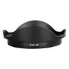Бленда для объектива EW-88 16-35mm f2.8L Реверсивная бленда Замена бленды для фильтров 82 мм и крышек объектива 82 мм