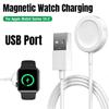 Magnetic Charger Is Used for USB-C Fast Charging Cable And Overheating Protection of Apple Watch Series Wireless Charging Dock