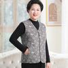 Seniors' Vest Female Grandma Autumn New Vest Jacket Mother Plus Velvet Thickened Vest Elderly Casual Clothes