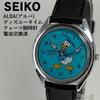 [USED] SEIKO Alba Disney Time Donald Duck QZ Watch with Replaced Battery