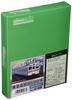 Зеленый Max N Gauge Tokyu 8500 Series Дополнительный промежуточный вагон Набор из 5 вагонов 418B Неокрашенный комплект кузова Железнодорожная модель поезда