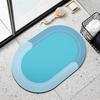 Simple Wordless Diatom Mud Style Soft Cushion Household Bathroom Door Mat Bathroom Water Absorption Quick-drying Anti-slip Foot Mat