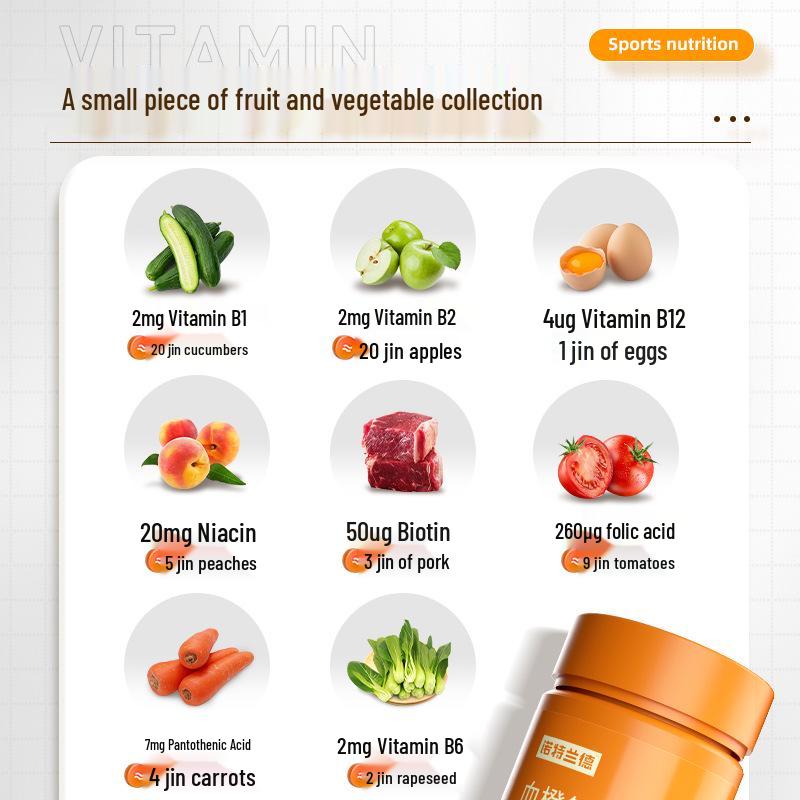 Nott/Land Blood Orange Complex Vitamin B Chewable Tablets - 60 Count, Multiple Nutrients Included.
