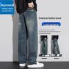 Jeanswest Men's Retro Loose Fit Wide-Leg Straight Jeans