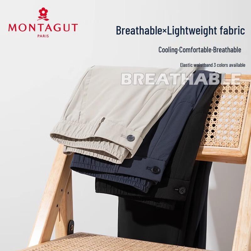 MONTAGUT Men's Straight Leg Cool Touch Easy Care Casual Pants
