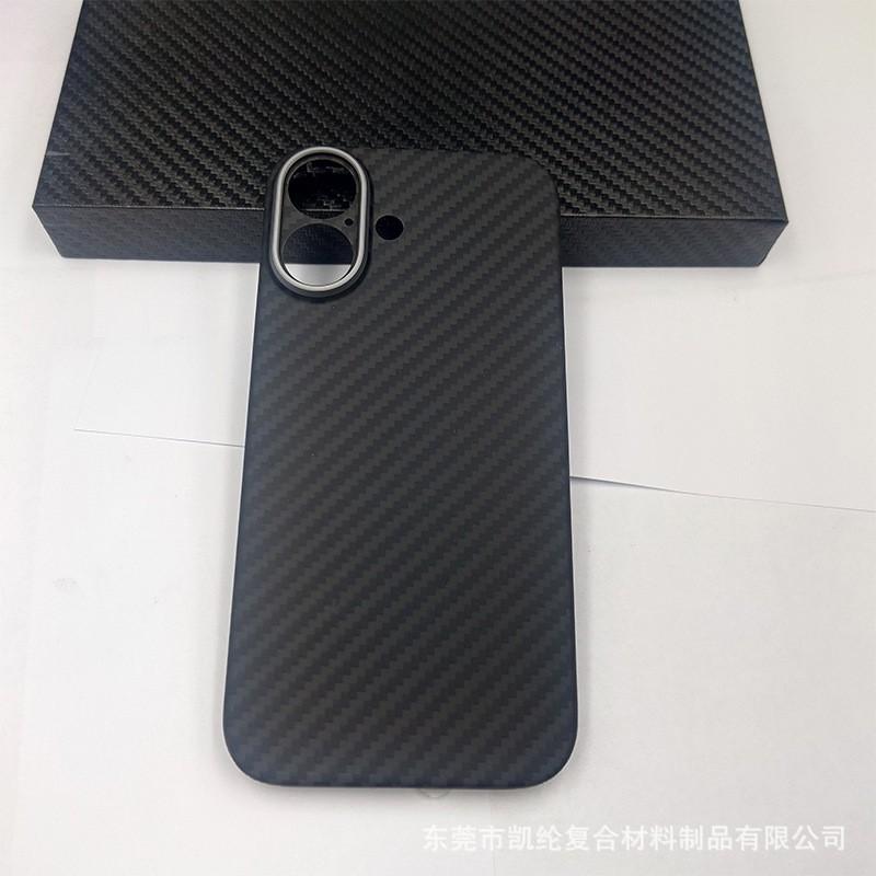IPhone 16 Pro Max Magnetic Kevlar Phone Case Protective Cover