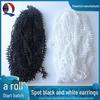 Black & White Ear Buttonhole Elastic Band for Clothing Collar