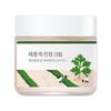 Mugwort Calming Cream 80 мл - Успокаивающий и увлажняющий крем для лица