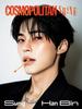 [Предзаказ] COSMOPOLITAN Корея SHINE Сон Ханбин Тип A B C Фотокарточка Закладка Открытка K-pop Журнал Официальный Ограниченный Коллекционный Новый