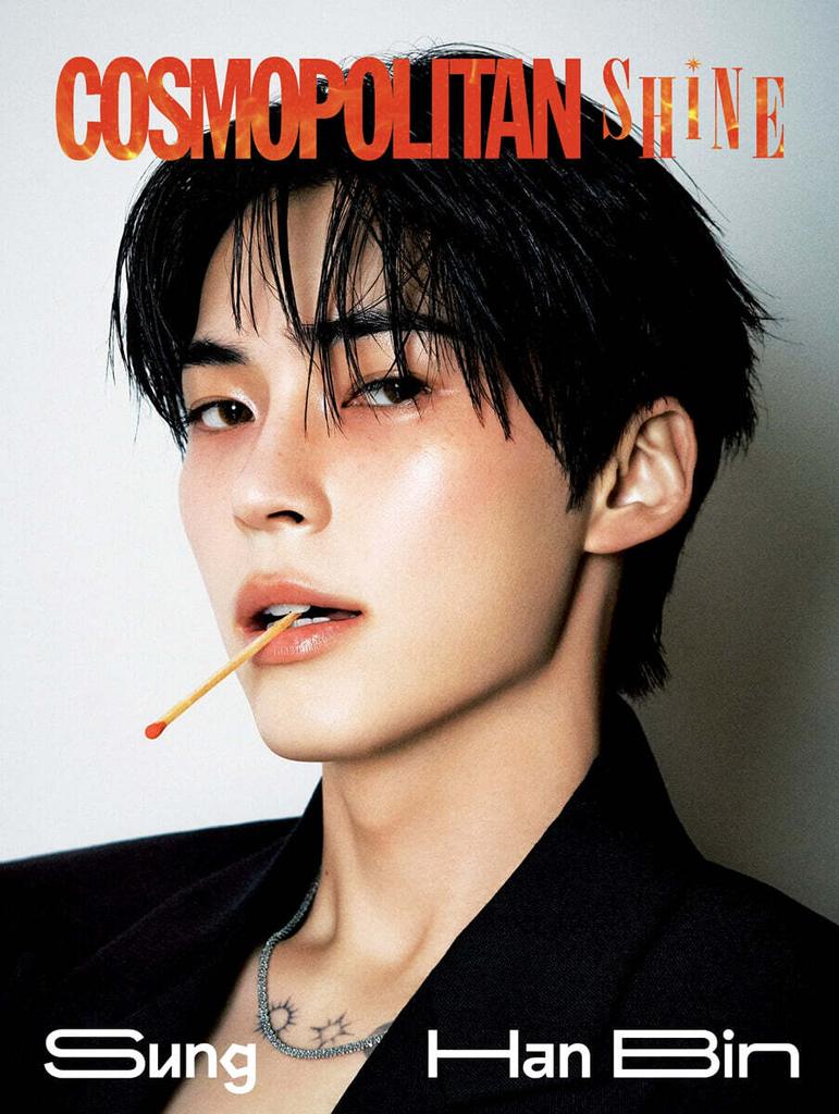 [Предзаказ] COSMOPOLITAN Корея SHINE Сон Ханбин Тип A B C Фотокарточка Закладка Открытка K-pop Журнал Официальный Ограниченный Коллекционный Новый