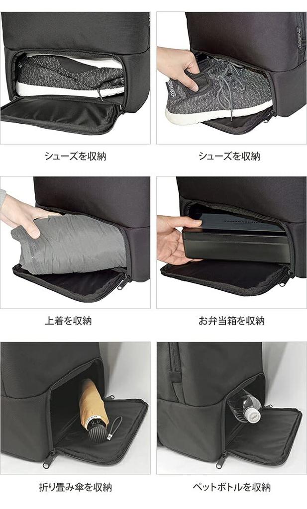 Business Business Water Does Not Lose Its Compatible with Inch Compatible with A4 2 2 Air BS Rucksack Black [Solo Tourist] Bag, Backpack, Lightweight,