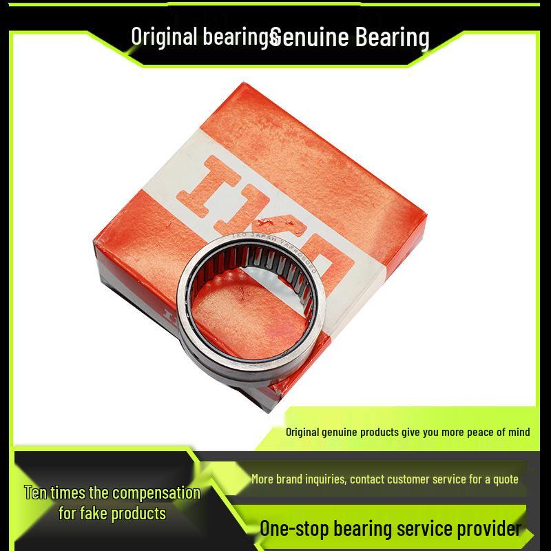 Japan Precision Bearing KT Series: KT151913, KT172117, KT162017, KT283313, KT172311