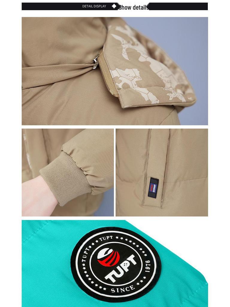 2024 Winter Women's Double-Sided Short Cotton Down Jacket: Thick, Stylish Coat for Middle-Aged and Elderly