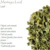 Органический травяной чай из моринги Oleifera 200 г для салатов и супов