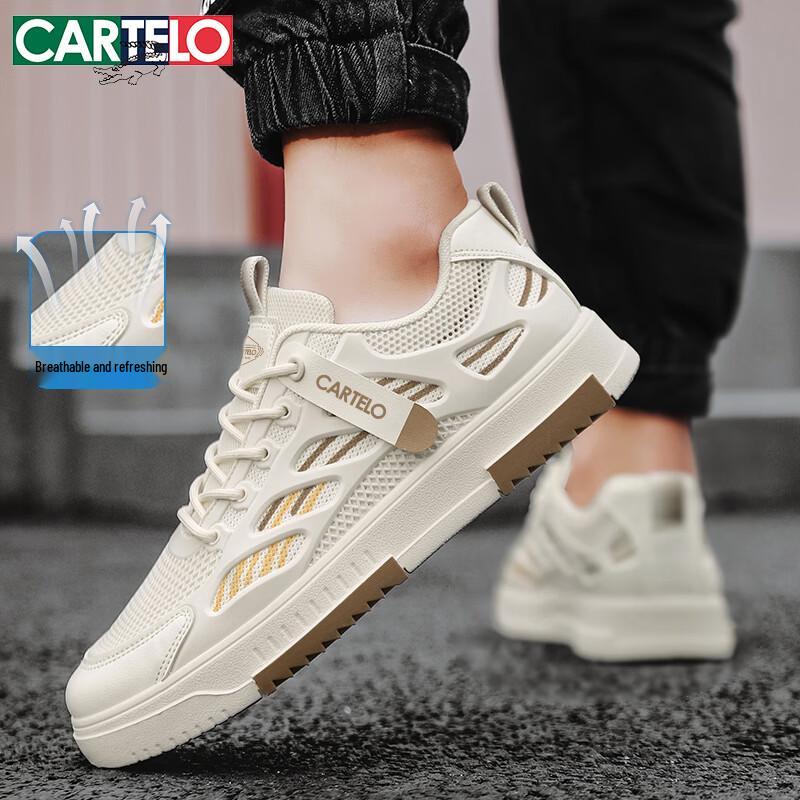 CARTELO Мужские летние повседневные кеды из сетчатого материала Flyknit