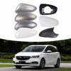 Крышка зеркала заднего вида для 18-21 Buick GL6: Корпус, Линза, Рамка, Нижняя часть корпуса