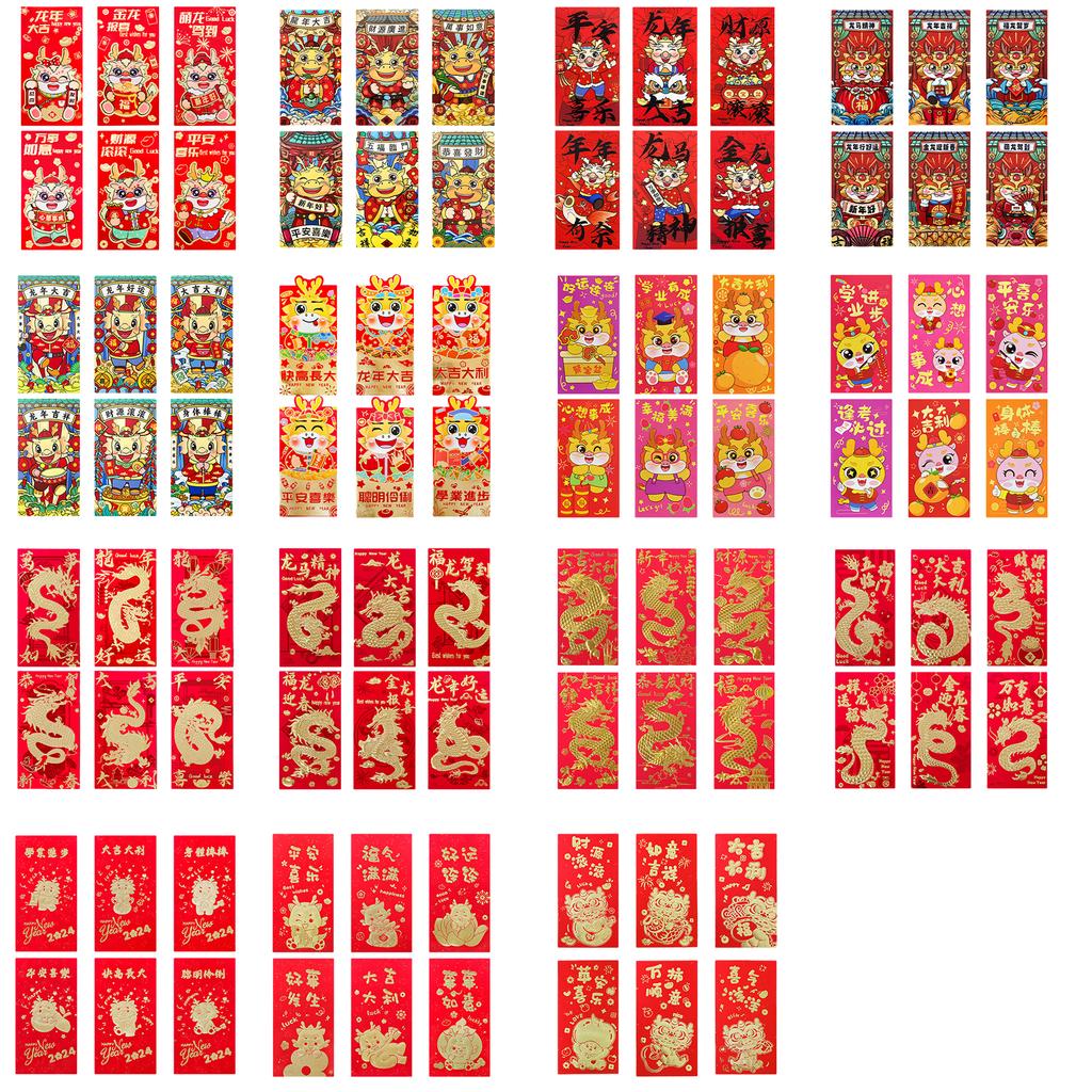 6 упаковок/лот китайские красные конверты традиционные для лунного Нового года компактные и легкие премиум