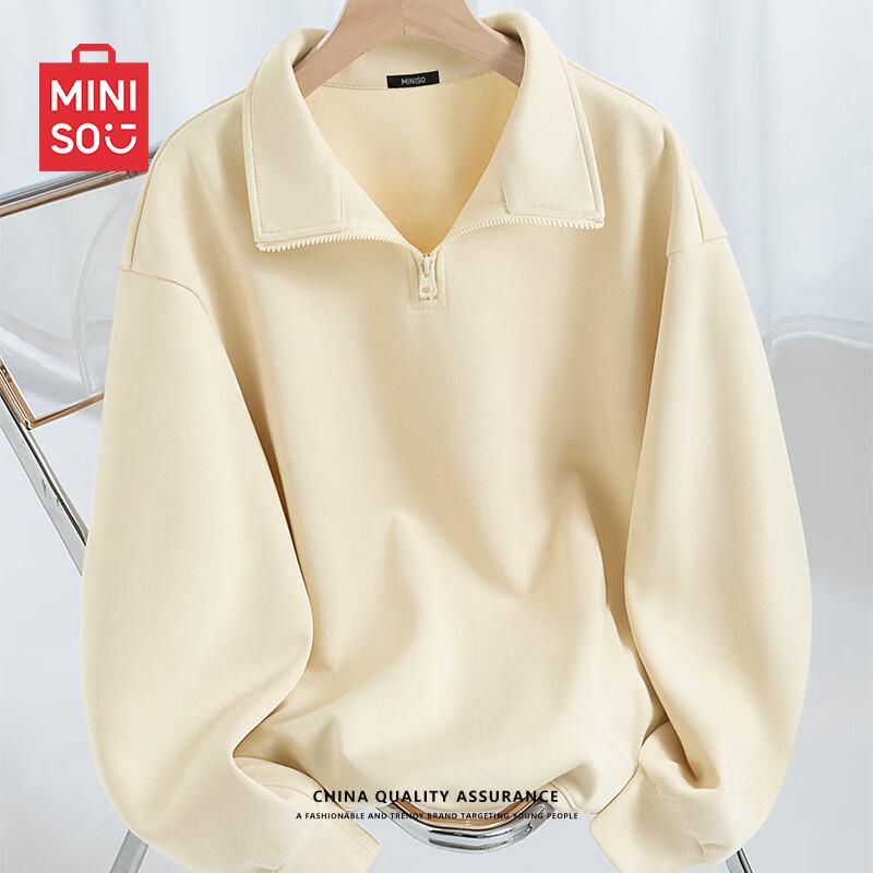 MINISO Men's Pure Color Heavyweight Stand-Up Collar Half-Zip Sweatshirt