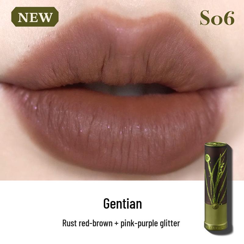 Матовая нюдовая помада Girlcult/Gouqi Love Words - Коллекция Fennel Sandalwood (Весна лето)