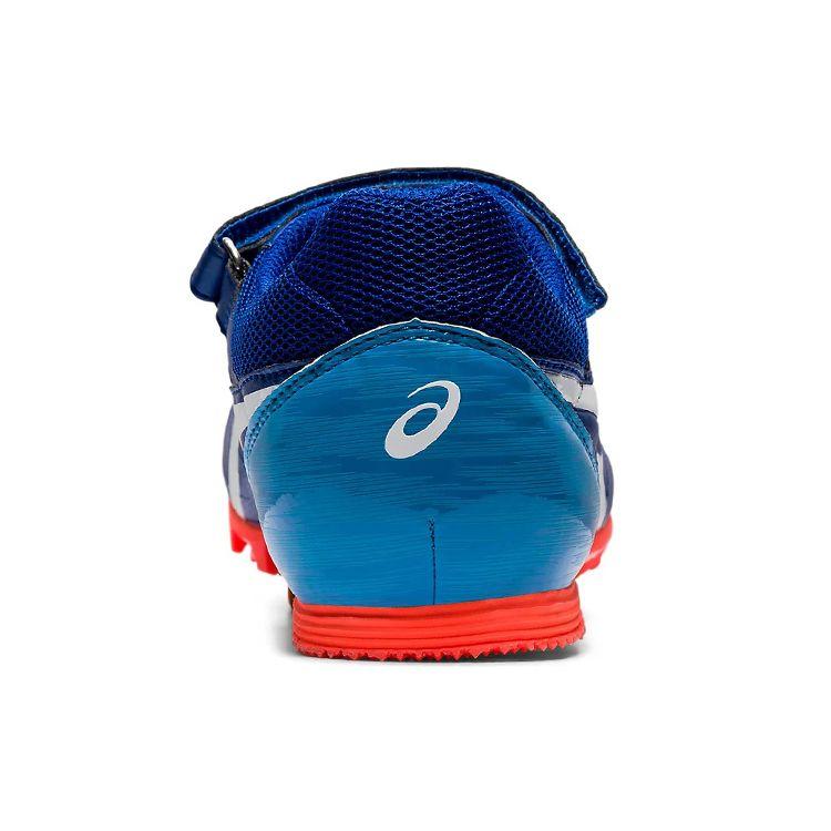 Asics Heatflat Fr 7 Профессиональные легкоатлетические кроссовки с низким верхом Унисекс кроссовки Индиго Белый TTP526-401