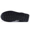 SAUCONY Джаз Кожа коровы, Текстиль, Синтетическая кожа Амортизация Нескользящая Устойчивая к истиранию Дышащая Поддержка S1866-301