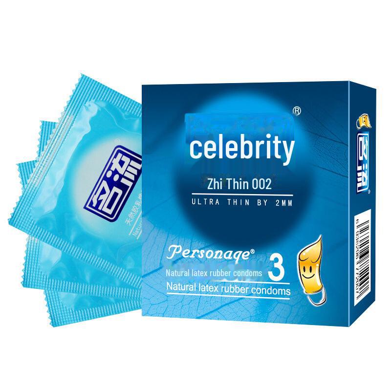 Знаменитые презервативы: Ультратонкие 0,02 мм, упаковка из 3 штук для мужчин и женщин, пар, игрушек для взрослых, улучшенная смазка, идеально подходят для отелей и супермаркетов.