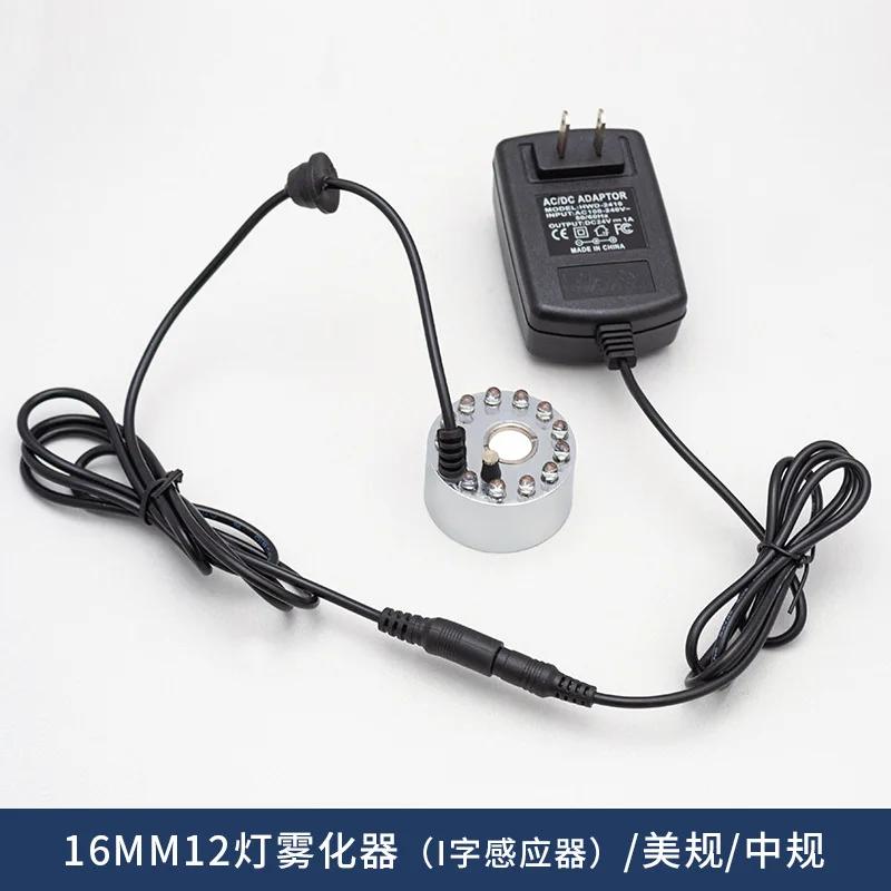 Мини Ультразвуковой Генератор Тумана LED Тыква Свет Туманообразователь Водный Фонтан Пруд Машина Тумана Распылитель для Хэллоуина Рождества Декор для Вечеринки