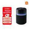 Умная колонка Xiaomi Sound Pro вилка CN (адаптер в комплекте)