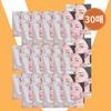 UVCELL Маска-патч для лифтинга с компрессионным эффектом 30 доз (3 коробки)