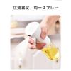 2 Large 220ml Olive Oil Sprayers for Cooking, Widely Used for BBQs, Air Fryers, Canola Oil Spritzers, and More. Kitchen Gadget Accessories.