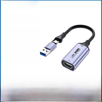 Карта видеозахвата USB3.0 - HDMI: Устройство записи игр для мобильных и ПК-устройств Type-C