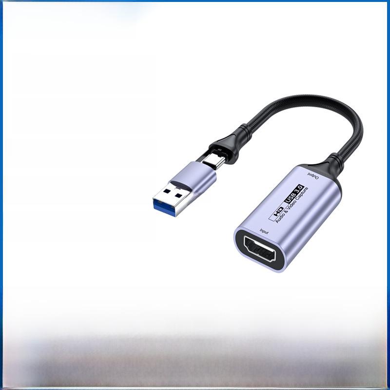 Карта видеозахвата USB3.0 - HDMI: Устройство записи игр для мобильных и ПК-устройств Type-C