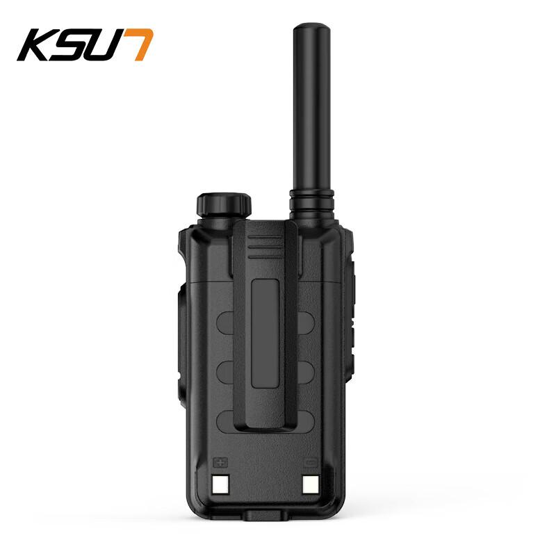 KSUN TFSI DM3 Цифровой DMR Двухдиапазонный Радиостанция (Китайская версия)