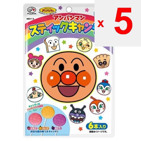 Конфеты-палочки «Anpanman Stick Candy» в форме лица «Anpanman» Конфеты-батончики в форме лица «Anpanman» с «конфетами-батончиками в форме лица «Anpanman» Anpanman face-sh