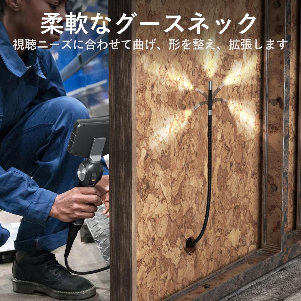 Teslong Endoscope Camera Fiberscope Industrial Endoscope Movable Tip Industrial Endoscope 5 Inch IPS LCD Monitor 1080P Million Pixel Inspection Camera