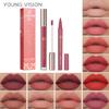 YOUNG VISION Lip Glaze + Lip Liner 2 Sets of Lip Liner Are Not Easy To Stick Cup Lip Glaze
