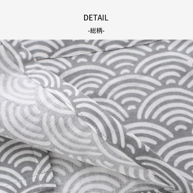 Arcade Jinbei Samue Top and Bottom Solid Color with Wave Cool Summer Japanese Size Black Men's Set, 100% Cotton, Pattern, Material, Lightweight,